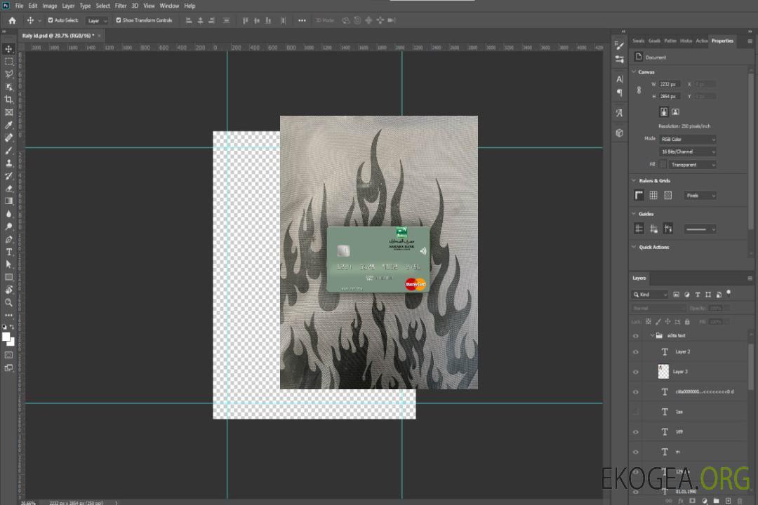 Photolook mastercard de la Libye Sahara Bank template Photolook mastercard de la Libye Sahara Bank template